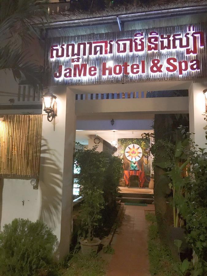 จามี โฮเต็ลแอนด์สปา 2 Hotel เสียมราฐ ภายนอก รูปภาพ